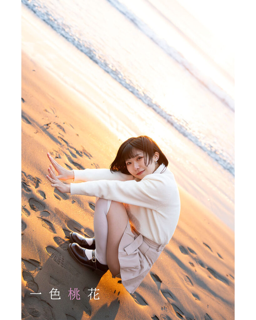 一色さん１枚目